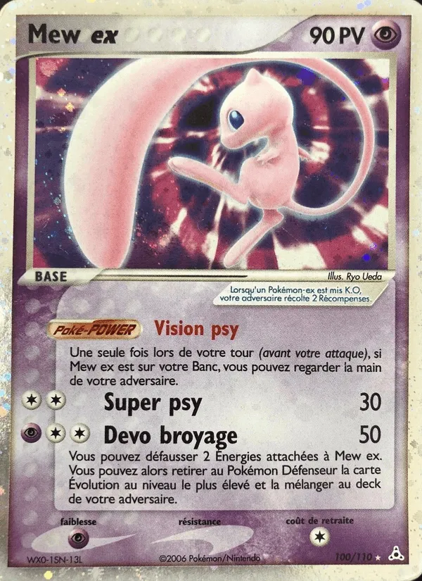 Mew ex · EX Fantômes Holon 100/110