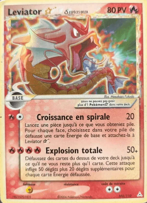 Leviator ☆ δ · EX Fantômes Holon 102/110