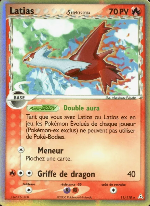 Latias δ · EX Fantômes Holon 11/110