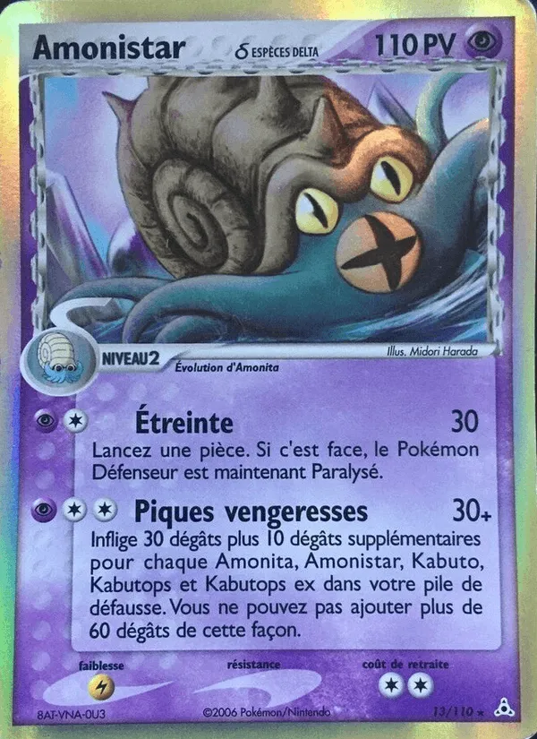 Amonistar δ · EX Fantômes Holon 13/110