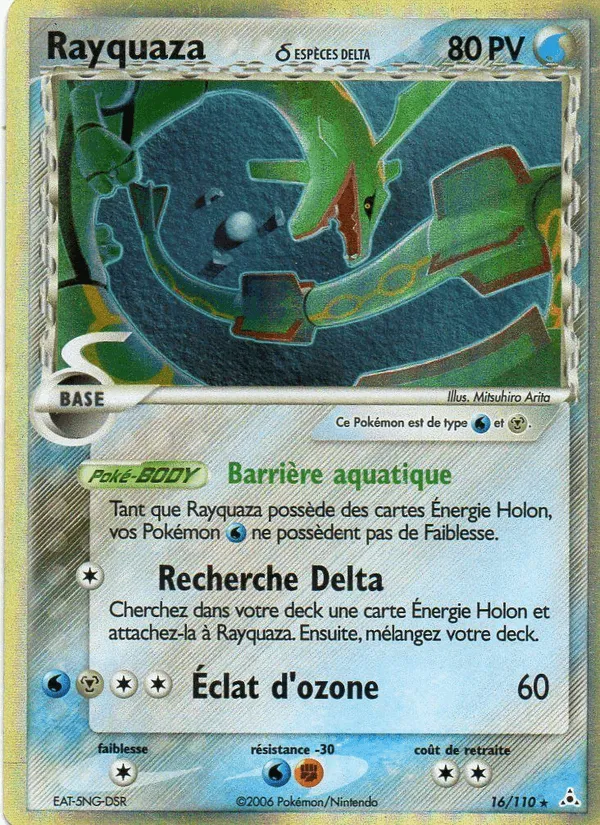 Rayquaza δ · EX Fantômes Holon 16/110