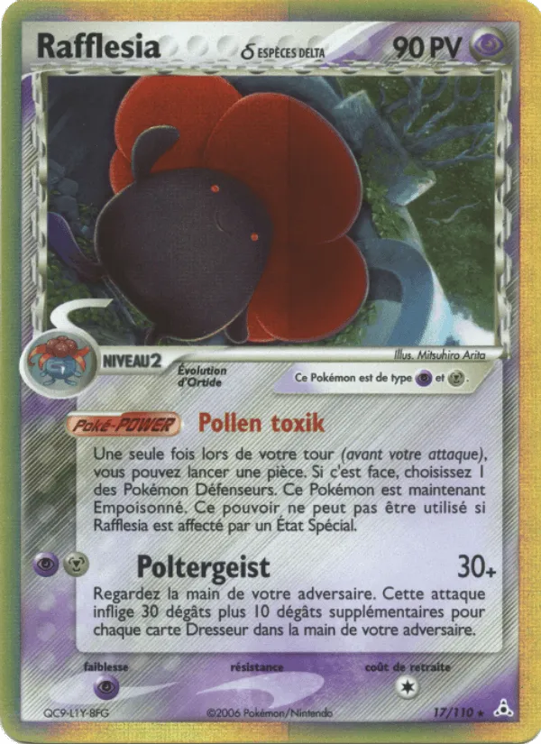 Rafflesia δ · EX Fantômes Holon 17/110