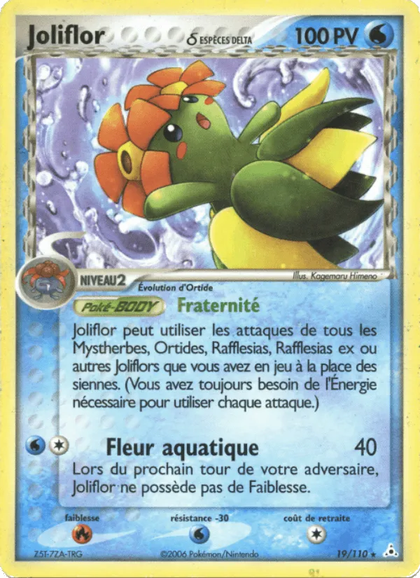 Joliflor δ · EX Fantômes Holon 19/110