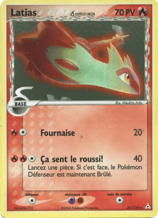 Latias δ · EX Fantômes Holon 21/110