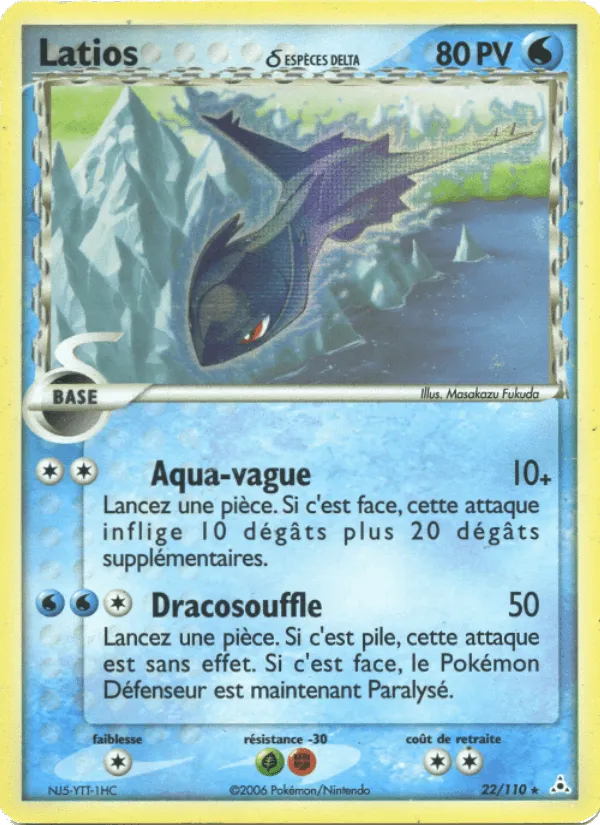 Latios δ · EX Fantômes Holon 22/110