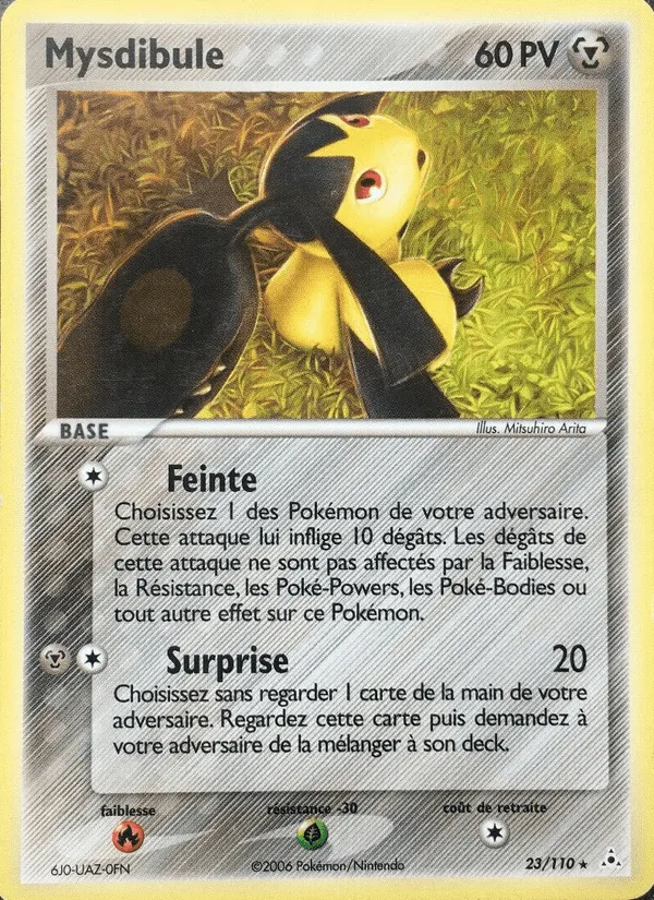 Mysdibule · EX Fantômes Holon 23/110