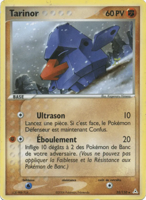 Tarinor · EX Fantômes Holon 25/110
