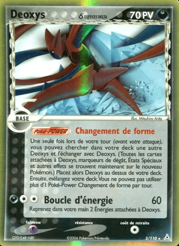 Deoxys δ · EX Fantômes Holon 3/110