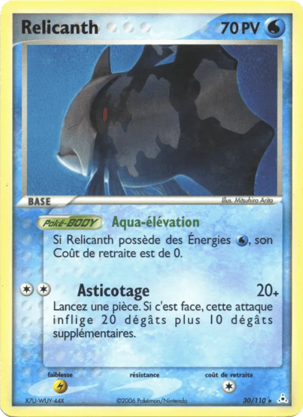 Relicanth · EX Fantômes Holon 30/110