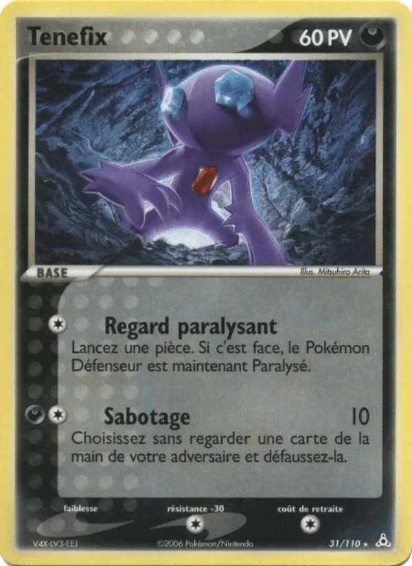 Ténéfix · EX Fantômes Holon 31/110