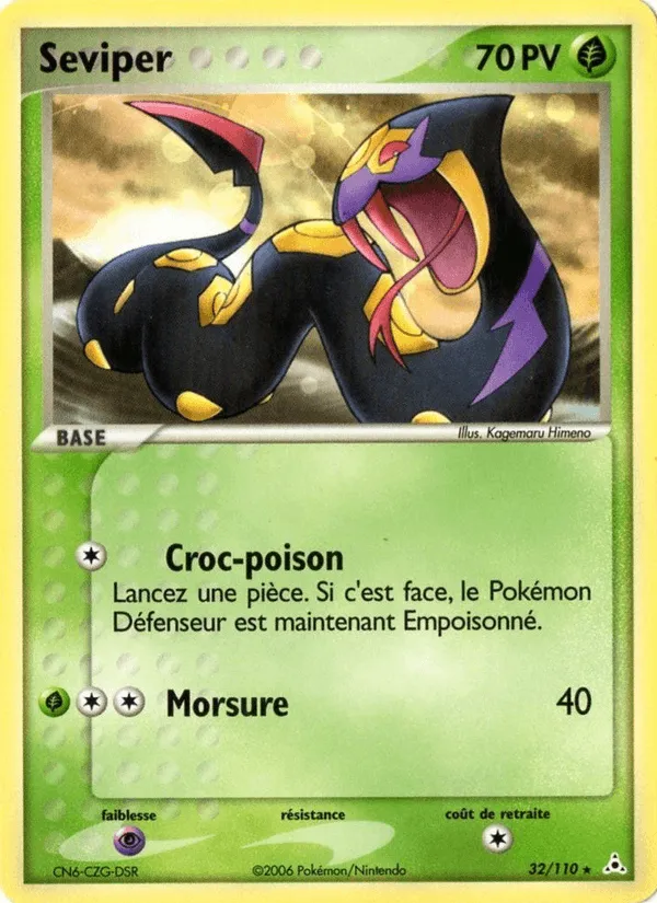 Séviper · EX Fantômes Holon 32/110