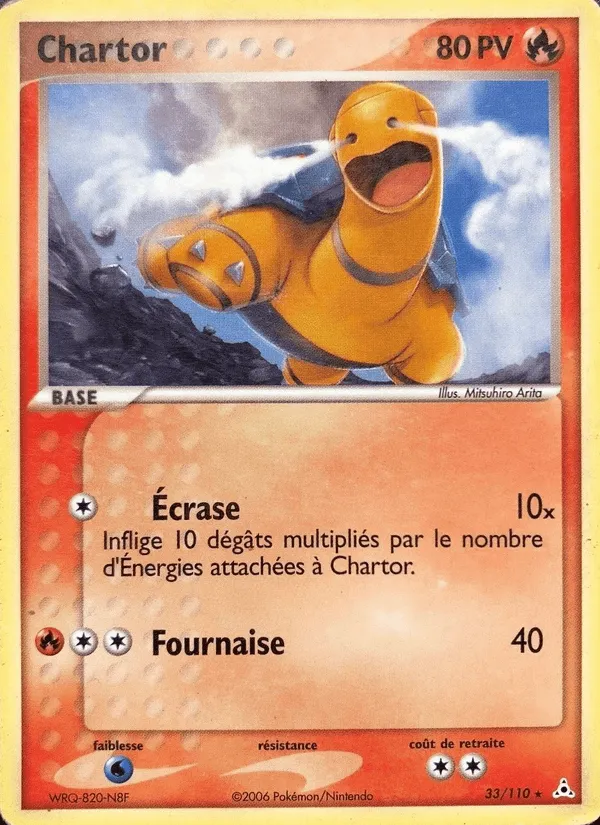 Chartor · EX Fantômes Holon 33/110