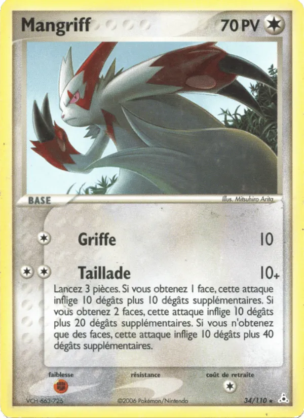 Mangriff · EX Fantômes Holon 34/110