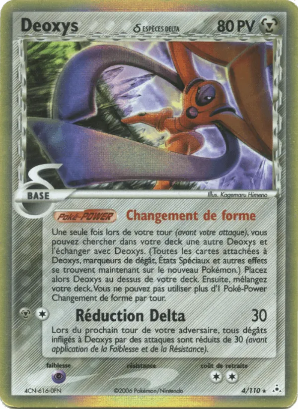 Deoxys δ · EX Fantômes Holon 4/110