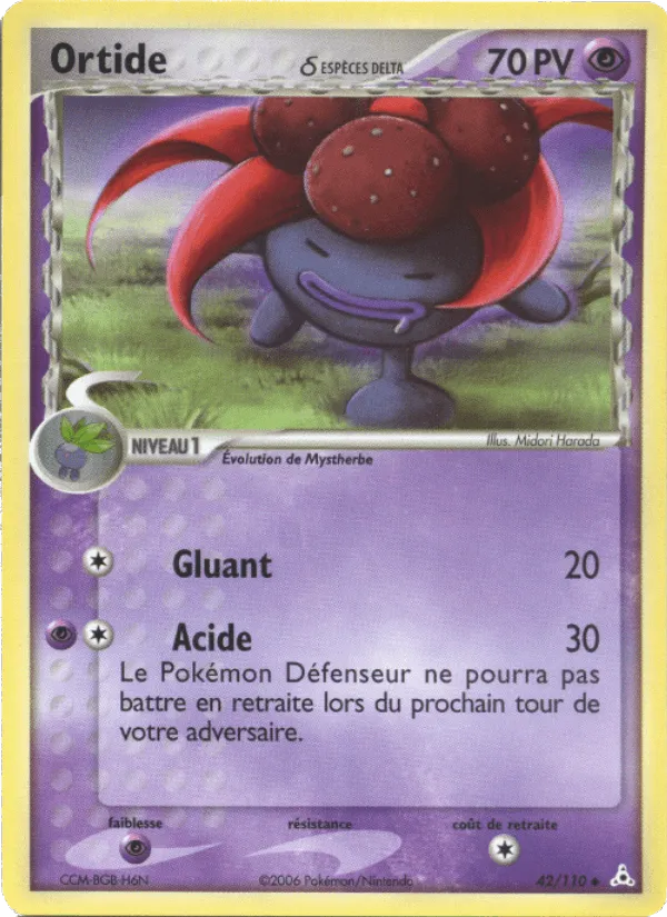 Ortide δ · EX Fantômes Holon 42/110