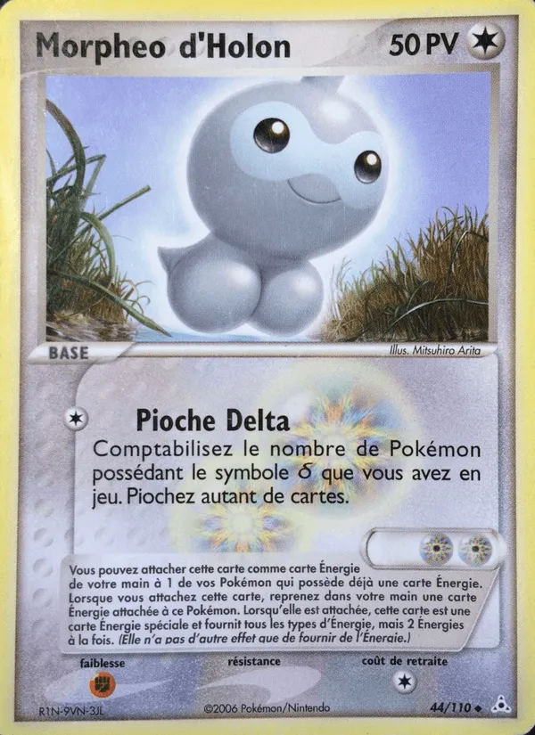 Morpheo d'Holon · EX Fantômes Holon 44/110
