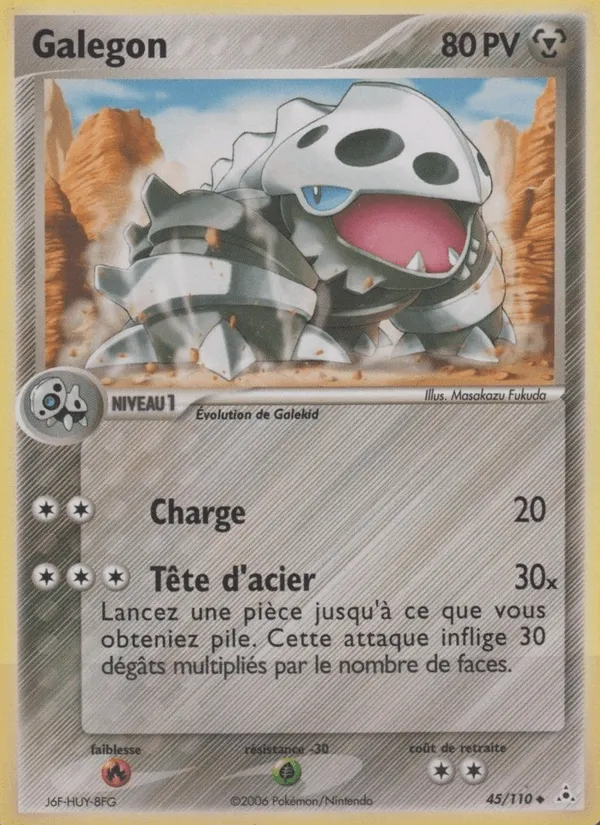 Galegon · EX Fantômes Holon 45/110