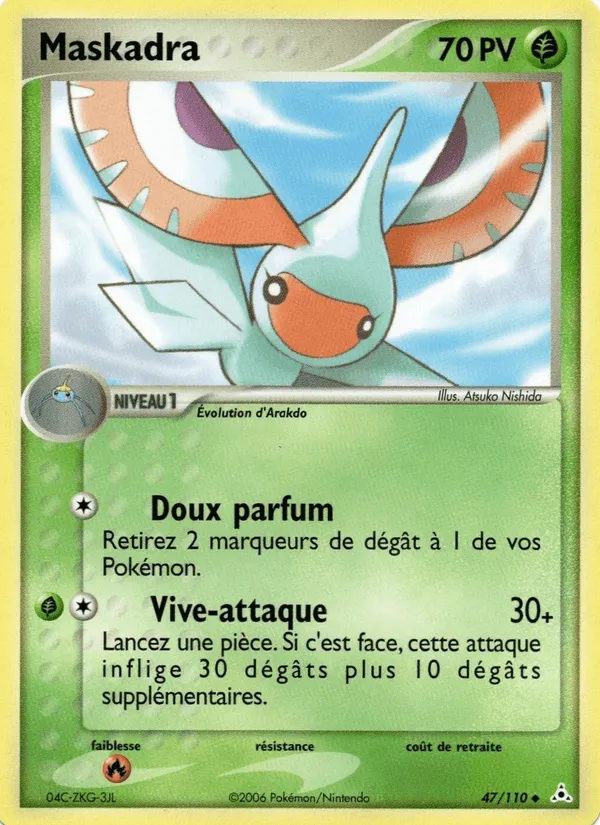 Maskadra · EX Fantômes Holon 47/110