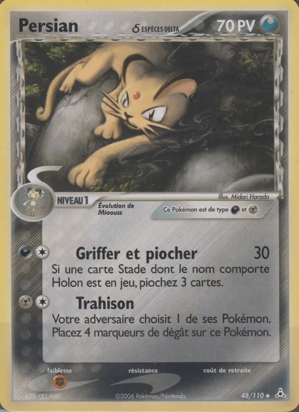 Persian δ · EX Fantômes Holon 48/110