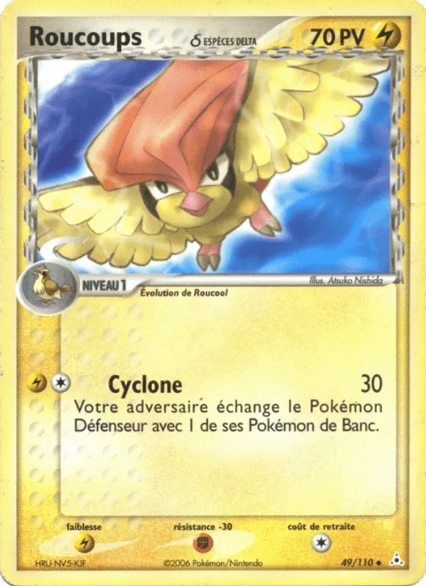 Roucoups δ · EX Fantômes Holon 49/110