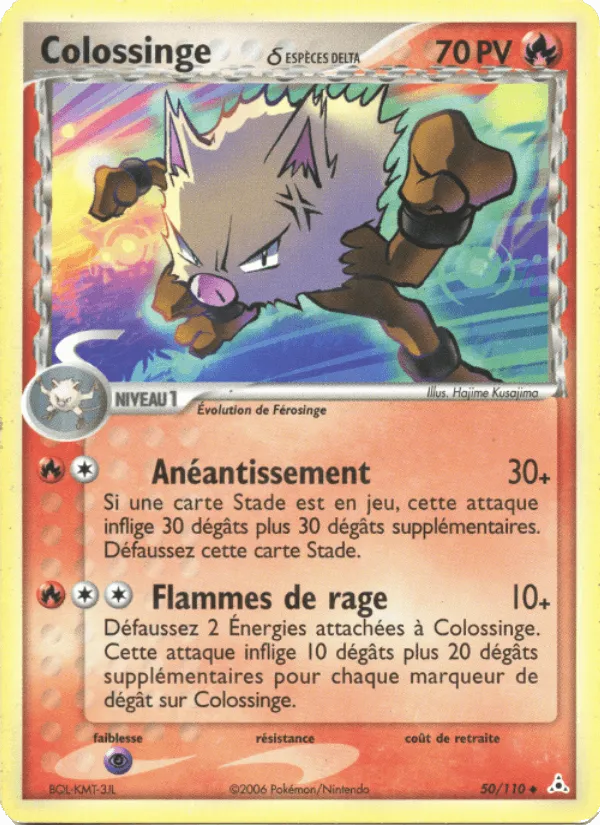 Colossinge δ · EX Fantômes Holon 50/110