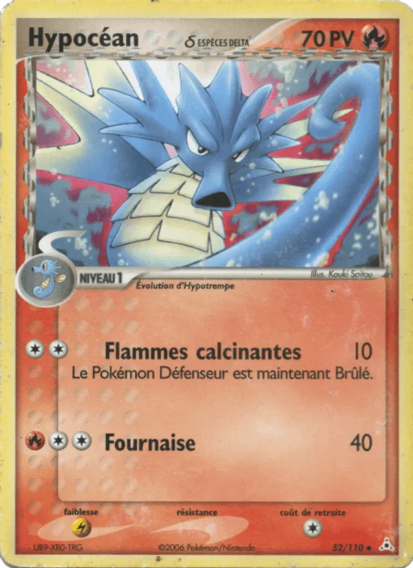 Hypocéan δ · EX Fantômes Holon 52/110