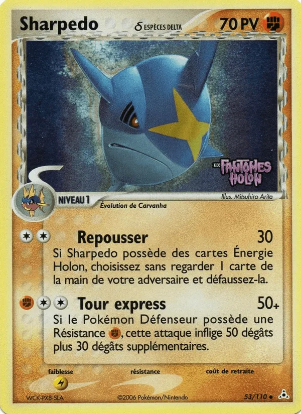 Sharpedo δ · EX Fantômes Holon 53/110