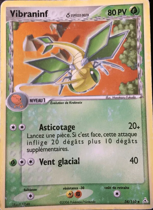 Vibraninf δ · EX Fantômes Holon 54/110