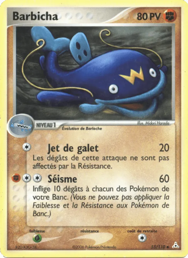 Barbicha · EX Fantômes Holon 55/110