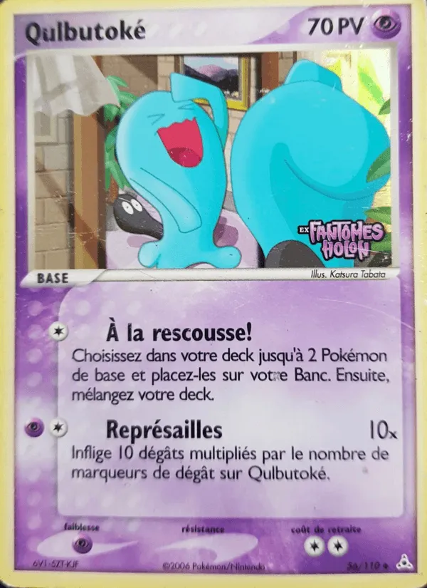 Qulbutoké · EX Fantômes Holon 56/110