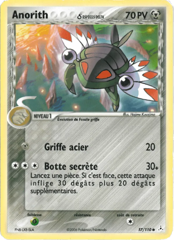 Anorith δ · EX Fantômes Holon 57/110
