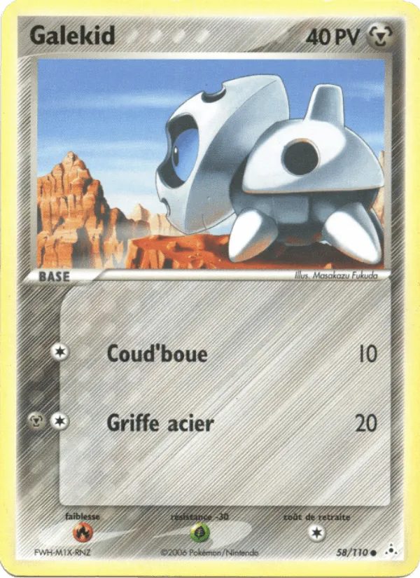 Galekid · EX Fantômes Holon 58/110
