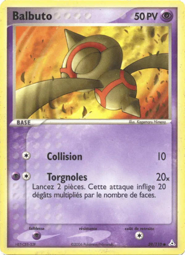 Balbuto · EX Fantômes Holon 59/110