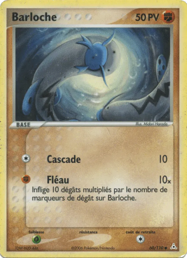Barloche · EX Fantômes Holon 60/110