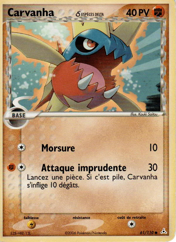 Carvanha δ · EX Fantômes Holon 61/110