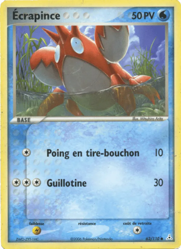Ecrapince · EX Fantômes Holon 62/110