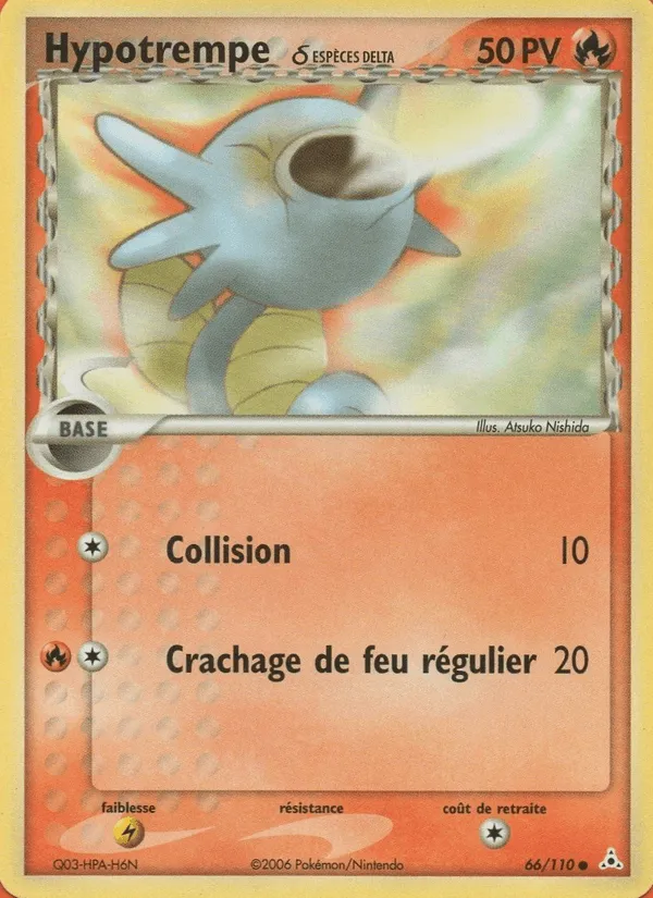 Hypotrempe δ · EX Fantômes Holon 66/110