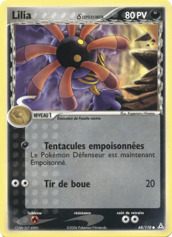 Lilia δ · EX Fantômes Holon 68/110
