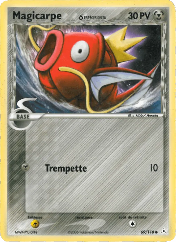 Magicarpe δ · EX Fantômes Holon 69/110