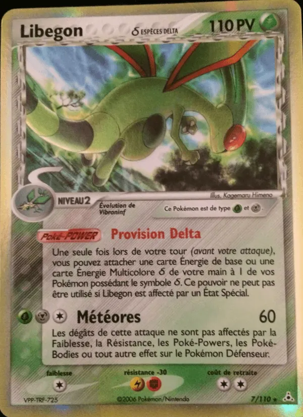 Libegon δ · EX Fantômes Holon 7/110
