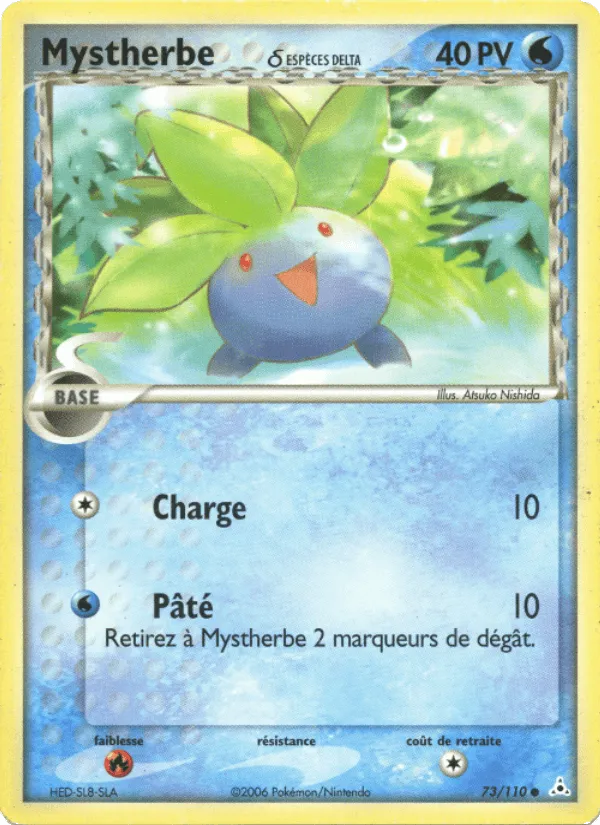 Mystherbe δ · EX Fantômes Holon 73/110