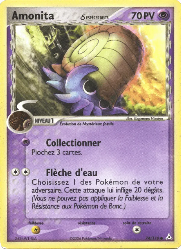 Amonita δ · EX Fantômes Holon 74/110
