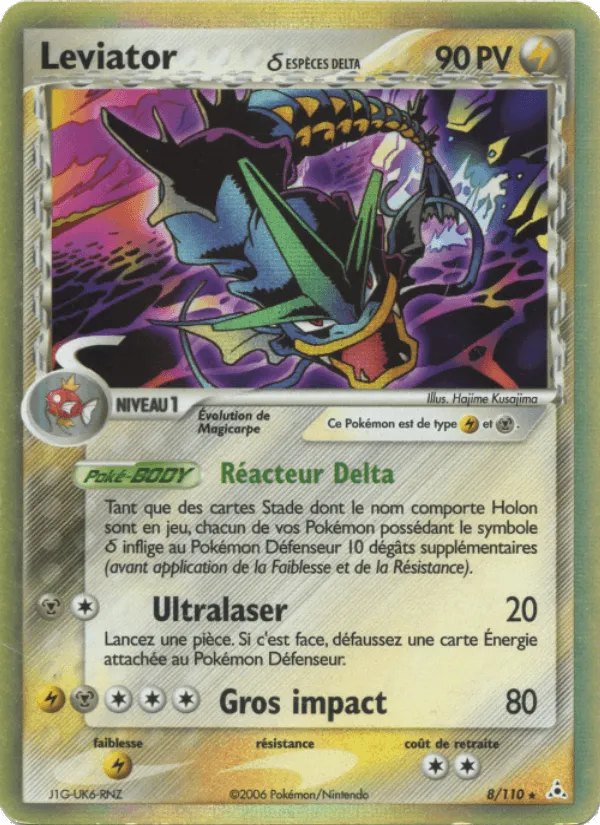 Leviator δ · EX Fantômes Holon 8/110