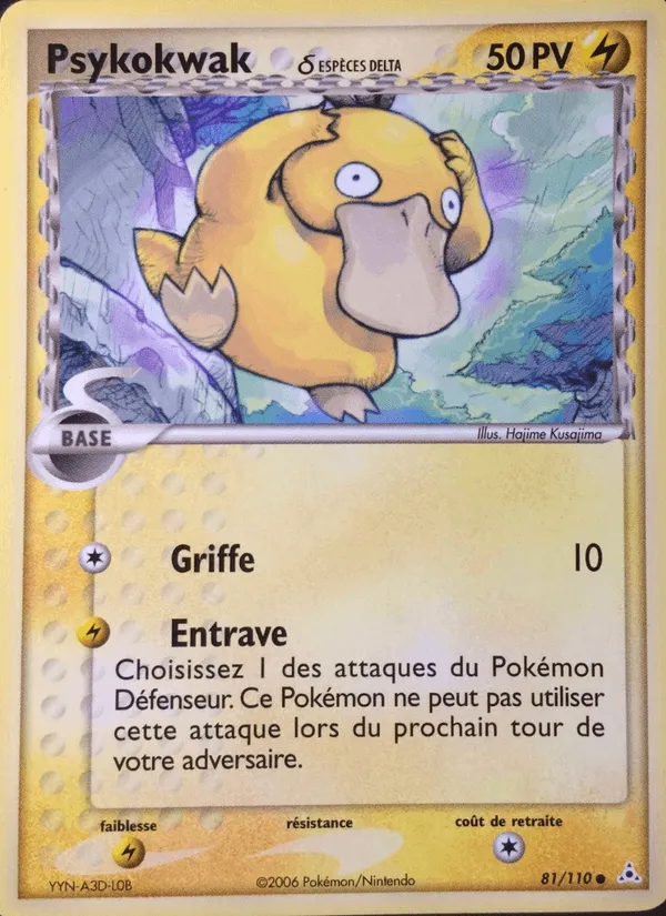 Psykokwak δ · EX Fantômes Holon 81/110