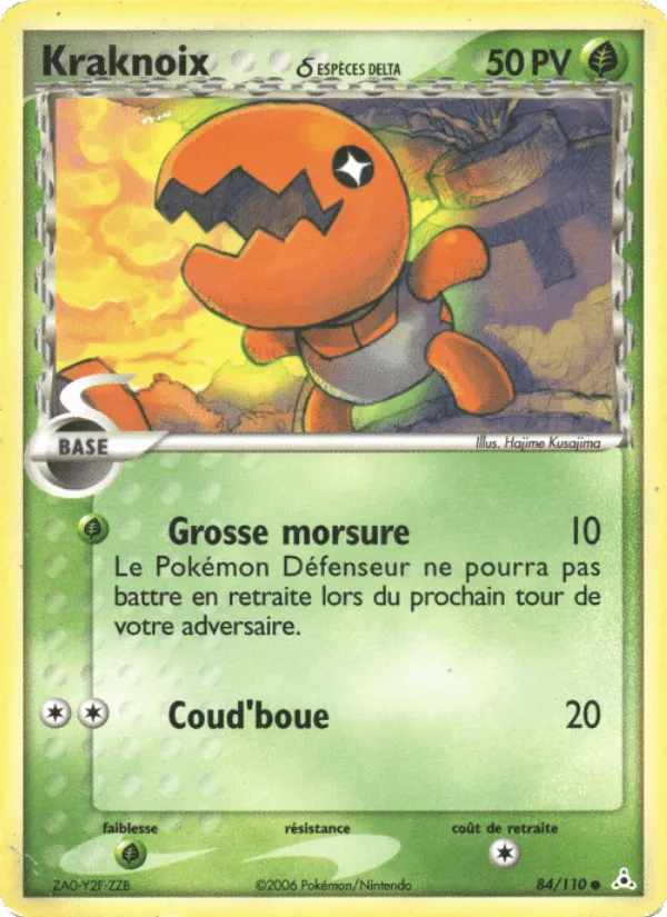 Kraknoix δ · EX Fantômes Holon 84/110