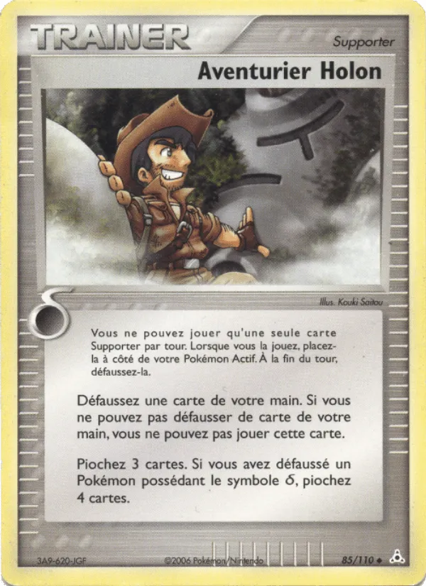 Aventurier Holon · EX Fantômes Holon 85/110