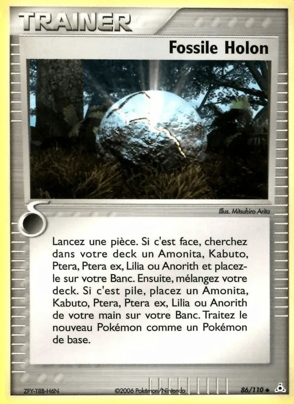 Fossile Holon · EX Fantômes Holon 86/110