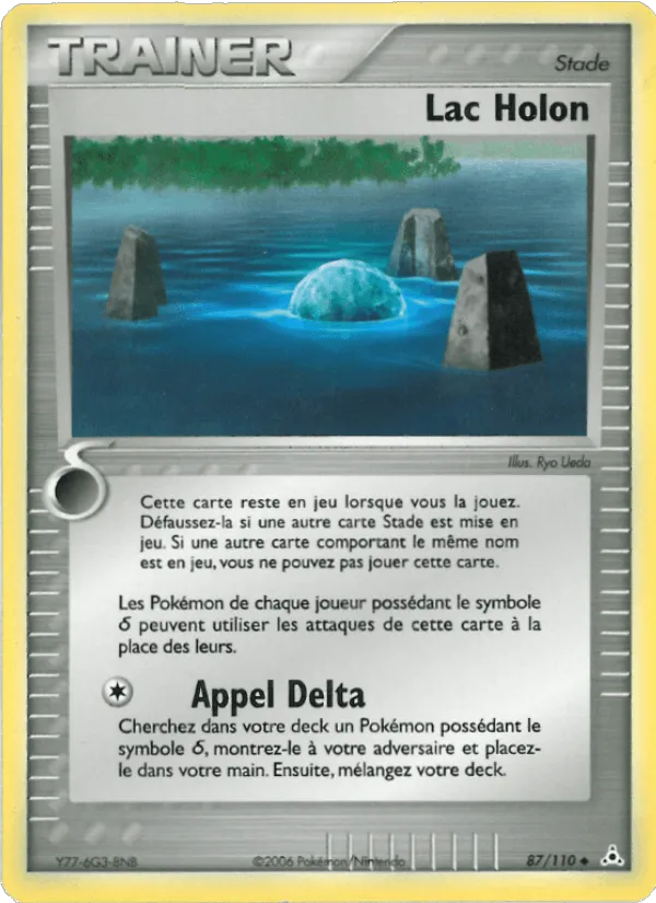 Lac Holon · EX Fantômes Holon 87/110