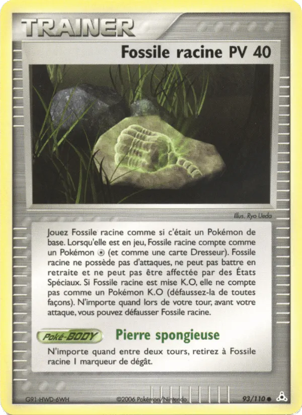 Fossile racine · EX Fantômes Holon 93/110