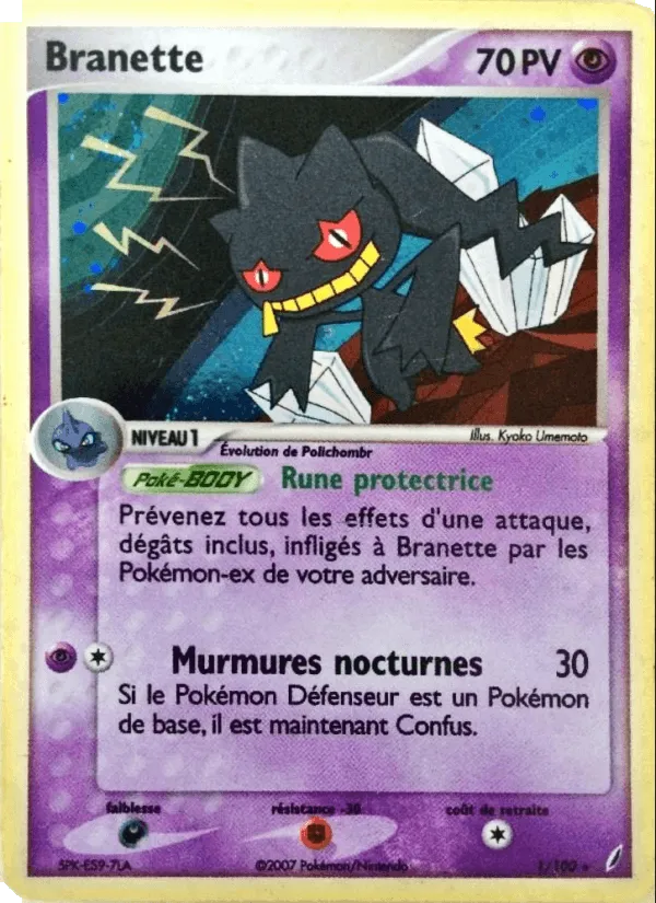 Branette · EX Gardiens de Cristal 1/100
